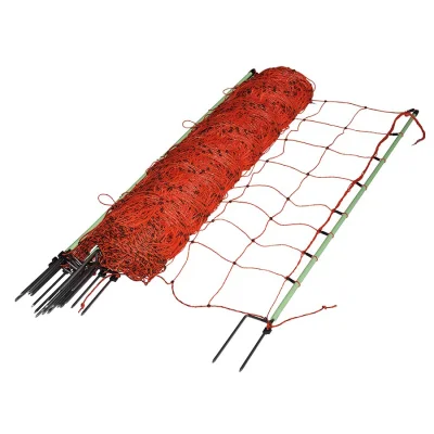 Geitennet, Oranje 105/2-14/G-50m